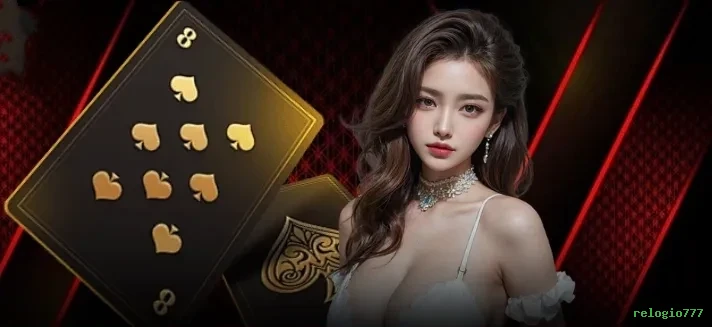 Fortune Dragon Slot relogio777
